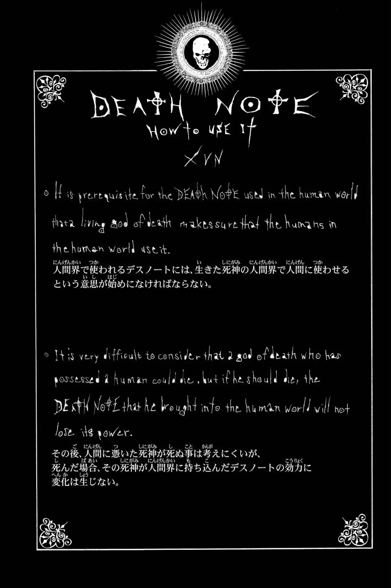 Death Note, Chapter 29 image 22